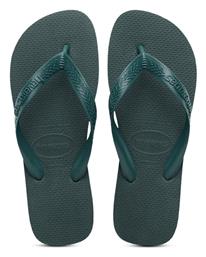 Havaianas Σαγιονάρες