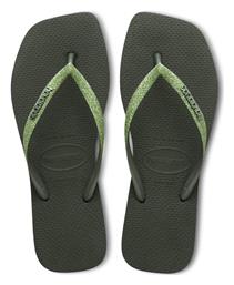 Havaianas Square Glitter Σαγιονάρες σε Χακί Χρώμα