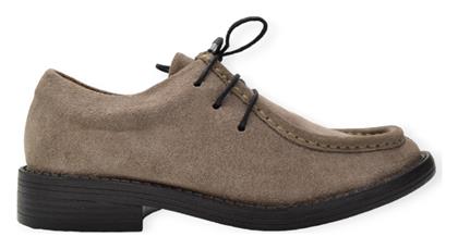 Hawkins Premium Γυναικεία Oxfords σε Μπεζ Χρώμα από το CasualShoes