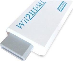 HDMI Converter Wii Λευκό από το Public