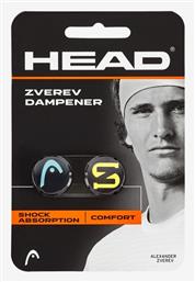 Head 3154055 Αντικραδασμικό Ρακέτας Τένις 2τμχ