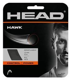 Head Χορδή Τένις Λευκή Φ1,25mm