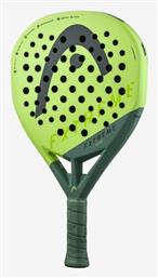 Head Extreme Elite 2023 3403173 Ρακέτα Padel Ενηλίκων από το DealsShop