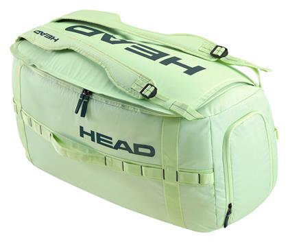 Head Extreme Pro Medium Duffle Τσάντα Ώμου / Χειρός Τένις Πράσινη από το E-tennis