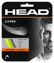 Head Lynx 281784 Χορδή Τένις Κίτρινη 12m, Φ1.25mm από το DealsShop