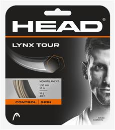 Head Lynx Tour -17-OR Χορδή Τένις Πορτοκαλί Φ1.25mm από το DealsShop