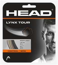 Head Lynx Tour Χορδή Τένις Μαύρη Φ1,25mm από το DealsShop