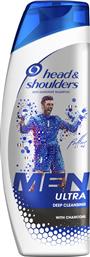 Head & Shoulders Men Ultra Deep Cleansing Shampoo 360ml Κωδικός: 14814778