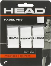 Head Pro X3 Overgrip Λευκό 3τμχ από το E-tennis