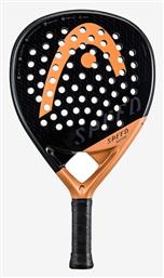 Head Speed Motion 2023 221023 Ρακέτα Padel Ενηλίκων από το DealsShop