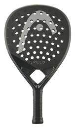 Head Speed Pro 221065 Ρακέτα Padel Ενηλίκων