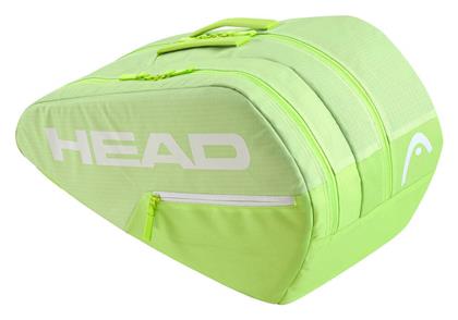 Head Θήκη Padel Πράσινη