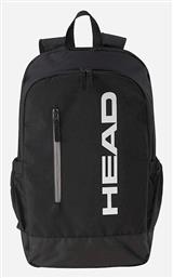 Head Τσάντα Πλάτης Τένις