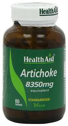 Health Aid Artichoke 8350mg 60 ταμπλέτες