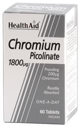 Health Aid Chromium Picolinate 60 ταμπλέτες