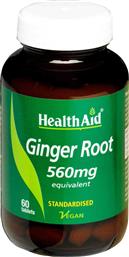 Health Aid Ginder Root 560mg 60 ταμπλέτες