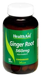 Health Aid Ginger Root 560mg 60 x 1 ταμπλέτες