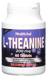 Health Aid L-Theanine 200mg 60 ταμπλέτες Unflavoured από το Pharm24