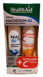 Health Aid Magnesium + B6 & Vit C 1000mg 2 x 20 αναβράζοντα δισκία