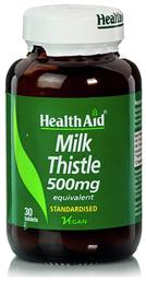 Health Aid Milk Thistle 500mg Γαϊδουράγκαθο 30 ταμπλέτες από το Pharm24