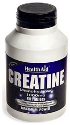 Health Aid Monohydrate 60 ταμπλέτες