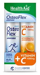 Health Aid Osteoflex Fizzy 20 αναβράζοντα δισκία & Vitamin C 1000mg Γεύση Πορτοκάλι 20 αναβράζοντα δισκία