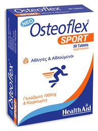 Health Aid Osteoflex Sport 30 ταμπλέτες