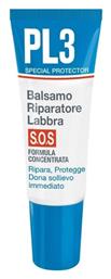Health Plus Pl3 Lip Repair S.o.s Lip Balm με Υαλουρονικό Οξύ για Σκασμένα & Ερεθισμένα Χείλη Άμεσης Ανακούφισης 7.5ml