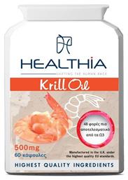 Healthia 500mg 60 κάψουλες από το Pharm24