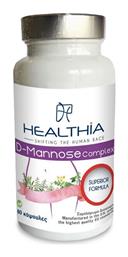 Healthia D-Mannose Complex 1500mg 60 κάψουλες από το Pharm24