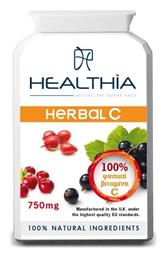 Healthia Herbal-C 750mg Βιταμίνη 750mg 120 x 1 κάψουλες 120τμχ