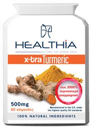 Healthia Κουρκουμάς 60 ταμπλέτες