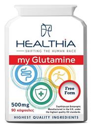 Healthia My Glutamine 500mg 90 κάψουλες