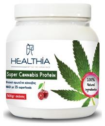 Healthia Super Cannabis Protein Χωρίς Γλουτένη & Λακτόζη 500gr