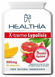 Healthia X-treme Lypolisis 500mg 60 κάψουλες από το Pharm24