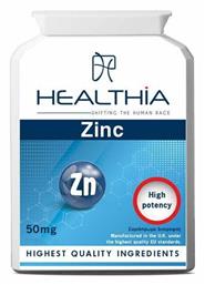 Healthia Zinc 50mg 120 ταμπλέτες από το Pharm24