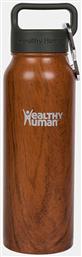 Healthy Human Stein Bottle 620ml Καφέ από το Plus4u