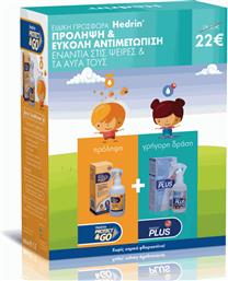 Hedrin Λοσιόν για Πρόληψη & Αντιμετώπιση Ενάντια στις Ψείρες Protect & Go Spray Conditioner 200ml & Plus Spray Gel 100ml για Παιδιά