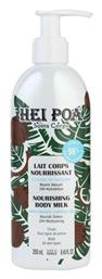Hei Poa Lotion Σώματος 250ml