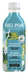 Hei Poa Repairing Pure Monoi 100ml