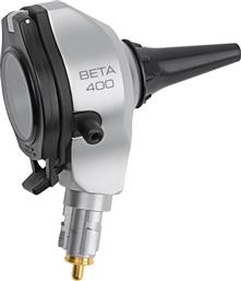 Heine Beta 400 Ωτοσκόπιο Κεφαλή Οπτικής Ίνας από το Medical