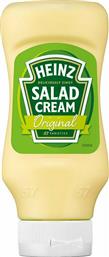 Heinz Sauce Salad Cream Original 425grΚωδικός: 24833087 από το ΑΒ Βασιλόπουλος