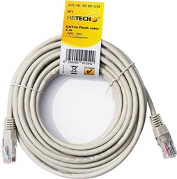 Heitech U/UTP Cat.5 Cable 5m Γκρί από το Esmarket