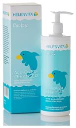 Helenvita 2 σε 1 Σαμπουάν & Αφρόλουτρο 300ml