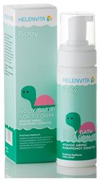 Helenvita Αφρός Καθαρισμού 150ml