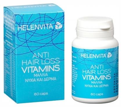 Helenvita Anti-hair Loss Vitamins 60 κάψουλες από το Pharm24