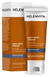 Helenvita Anti-spot Κρέμα κατά των Πανάδων 50ml