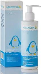 Helenvita Baby Bath Oil 200ml με Αντλία από το Public