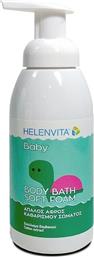 Helenvita Baby Body Bath Soft Foam 400ml