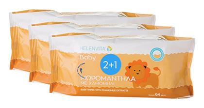 Helenvita Baby with Chamomile 3x64τμχ